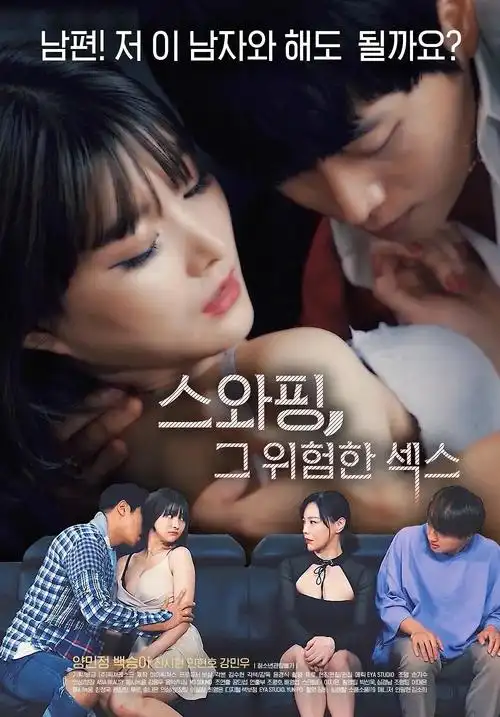 雾里看花悬疑电视剧全集免费观看