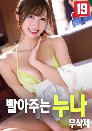 第七封来信悬疑电影免费观看
